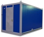 GMS312C в контейнере